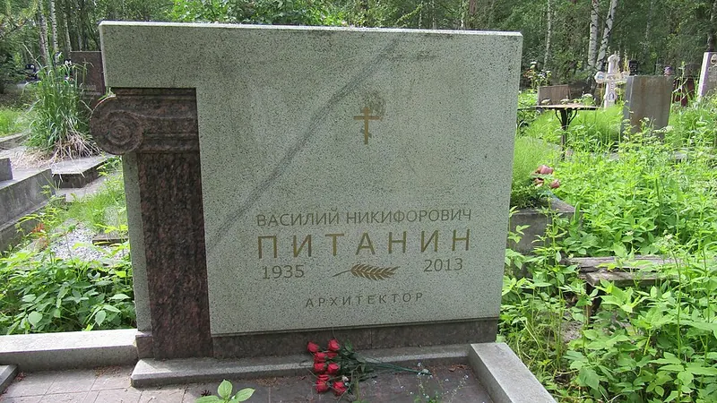 Южное кладбище (Санкт-Петербург)