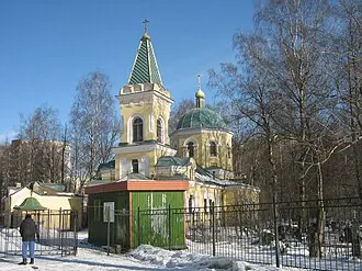 Казанское кладбище