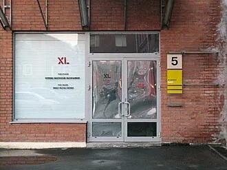 XL Галерея