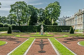 Екатерининский парк (Царское Село)
