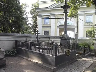 Лазаревское кладбище (Санкт-Петербург) — фото 3
