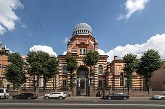 Большая хоральная синагога (Санкт-Петербург)