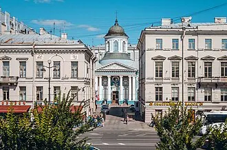 Армянская церковь Святой Екатерины (Санкт-Петербург)