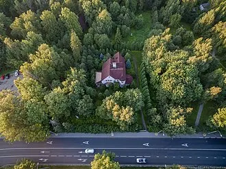Музей Константина Васильева — фото 2