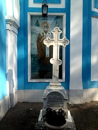Арское кладбище — фото 2
