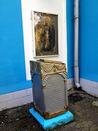 Арское кладбище — фото 3