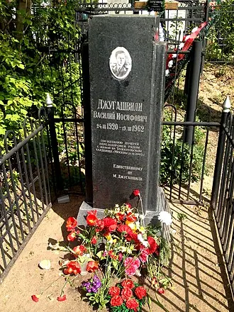 Арское кладбище — фото 4