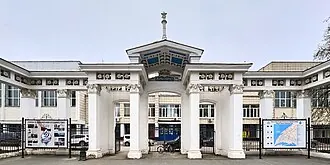 Самарт (театр)