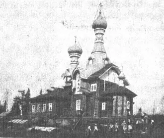 Иоанно-Богословский Сурский монастырь — фото 2