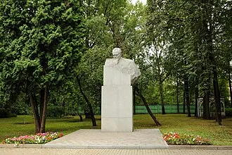 Мемориальный дом-музей академика С. П. Королёва — фото 2
