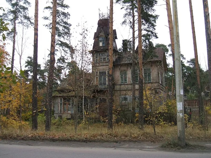 Дача Кривдиной