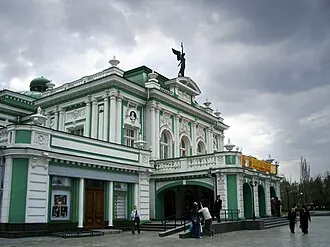 Омский академический театр драмы