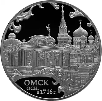 Омский академический театр драмы — фото 2