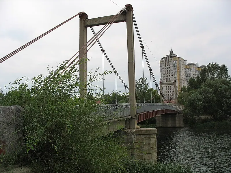 Висячий мост (Воронеж)