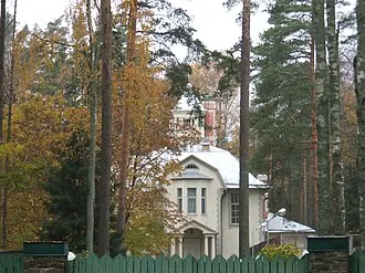 Особняк Бормана