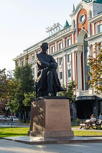 Памятник Н. А. Добролюбову (Нижний Новгород)