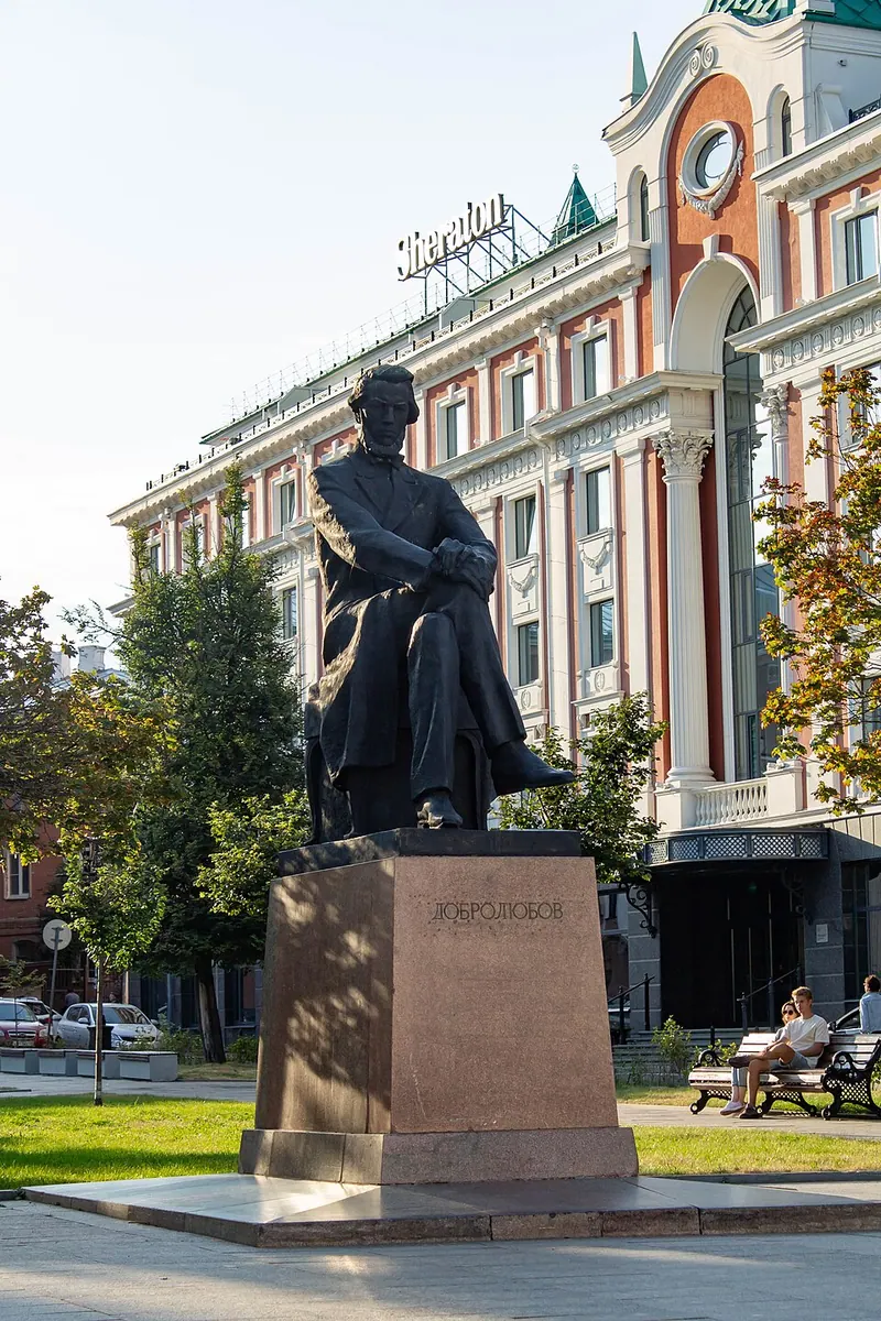 Памятник Н. А. Добролюбову (Нижний Новгород)