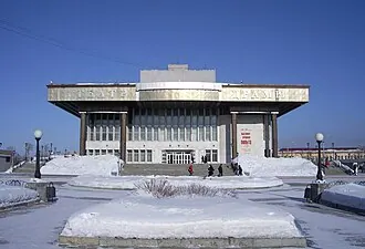 Томский областной театр драмы