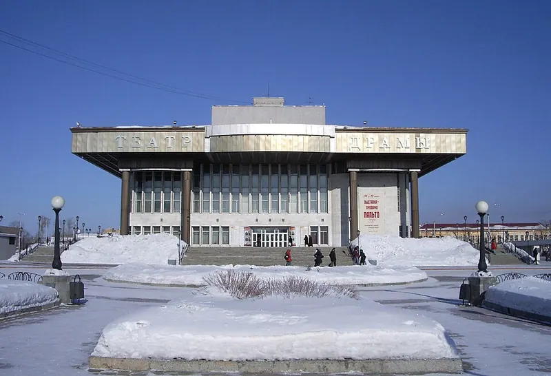 Томский областной театр драмы