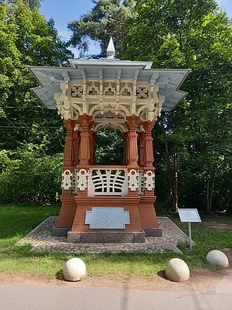 Беседка (Сестрорецк)