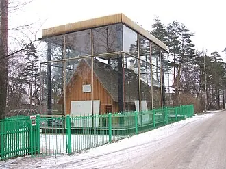 Сарай (музей)