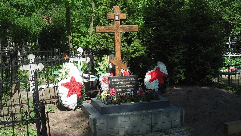 Горское кладбище (Сестрорецк)