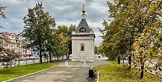 Часовня Александра Невского (Барнаул)
