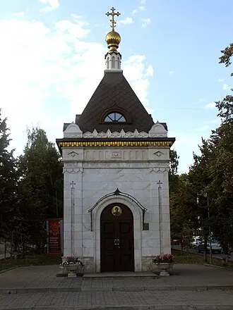 Часовня Александра Невского (Барнаул) — фото 3