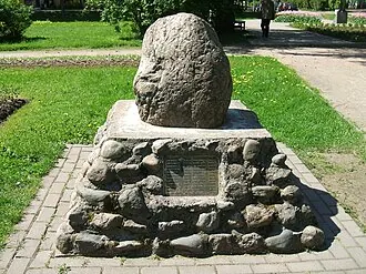 Церковь Преображения Господня (Зеленогорск) — фото 2