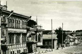 Гимназия Будкевич — фото 2