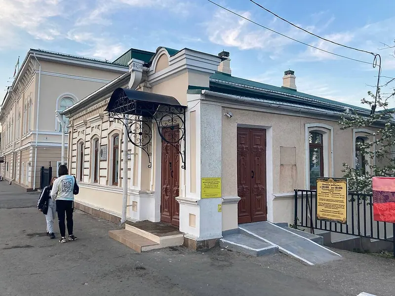 Музей одной картины имени Г. В. Мясникова