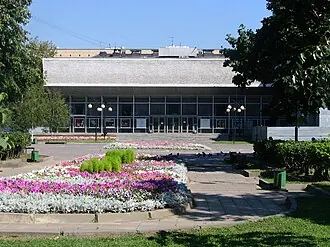 Сатирикон (театр)