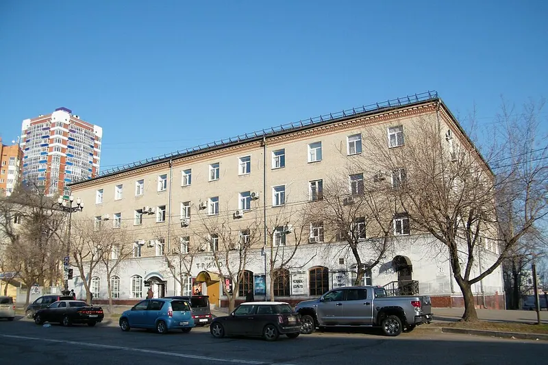 Триада (театр пантомимы)