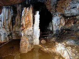 Большая Азишская пещера