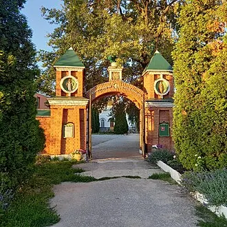 Троицкий монастырь (Рязань) — фото 2