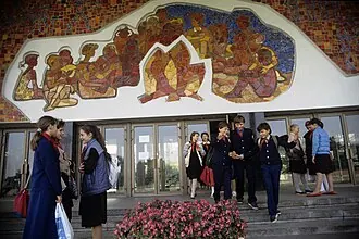 Московский городской дворец детского (юношеского) творчества — фото 3