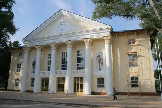 Липецкий театр кукол