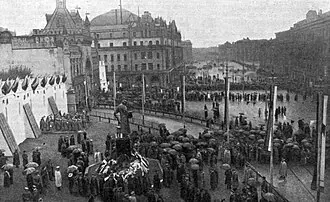 Памятник первопечатнику Ивану Фёдорову (Москва) — фото 2