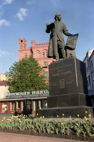 Памятник первопечатнику Ивану Фёдорову (Москва) — фото 4