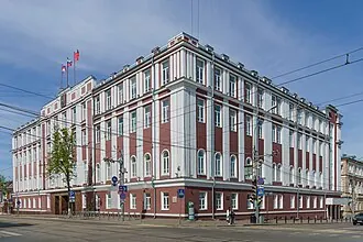 Пермская губернская казённая палата