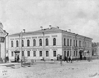 Пермская губернская казённая палата — фото 2
