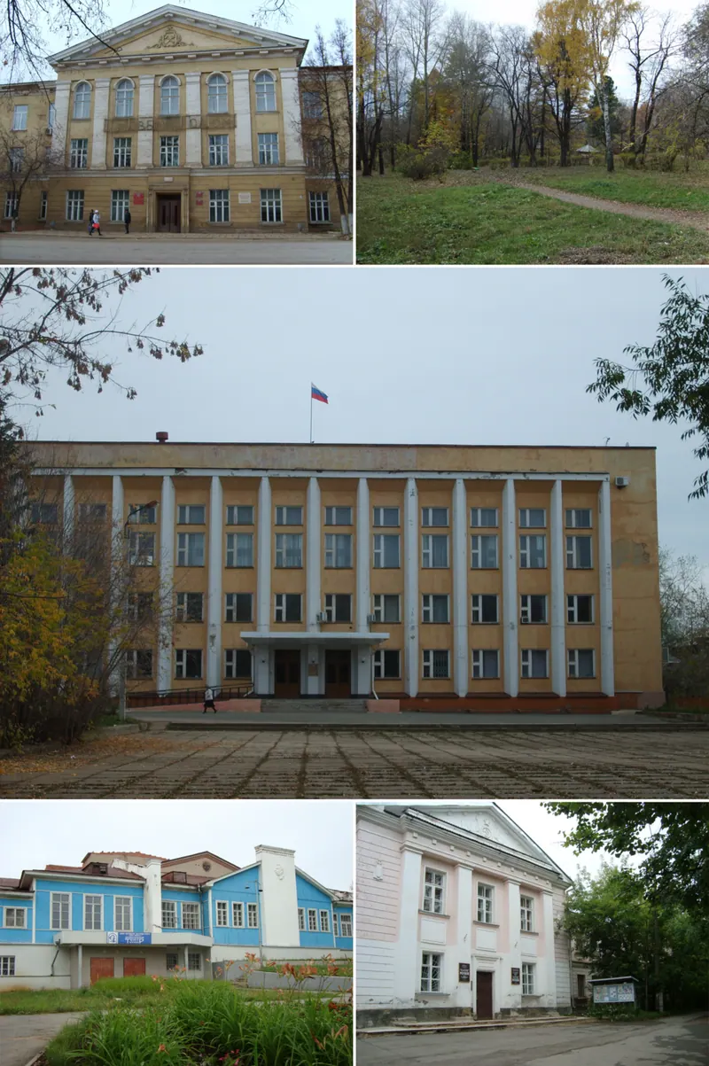 Коми-Пермяцкий краеведческий музей