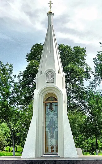 Часовня Казанской иконы Божией Матери (Ярославль)