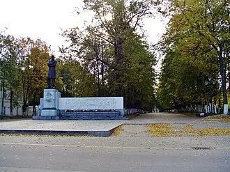 Памятник Николаю Некрасову (Ярославль) — фото 2