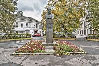 Памятник Леониду Трефолеву