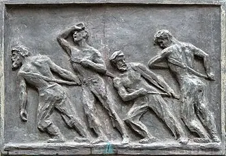 Памятник Леониду Трефолеву — фото 3