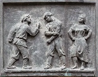 Памятник Леониду Трефолеву — фото 4
