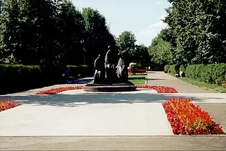 Троица (скульптурная композиция в Ярославле)