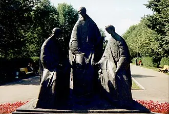Троица (скульптурная композиция в Ярославле) — фото 2