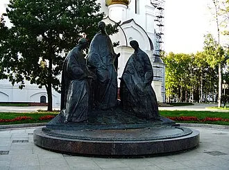 Троица (скульптурная композиция в Ярославле) — фото 3